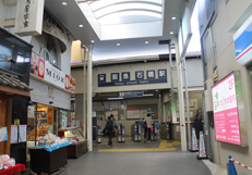 ■阪急宝塚線「石橋」駅　約1200ｍ（徒歩約15分）