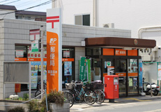 ■箕面市桜井郵便局　約320ｍ（徒歩約4分）
