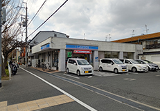 ローソン 新稲店