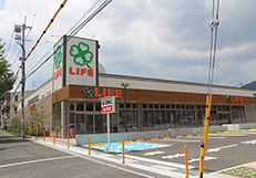ライフ 箕面桜ヶ丘店