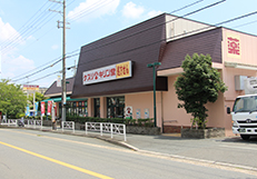 キリン堂 箕面桜ヶ丘店