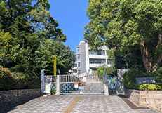 渋谷中学校